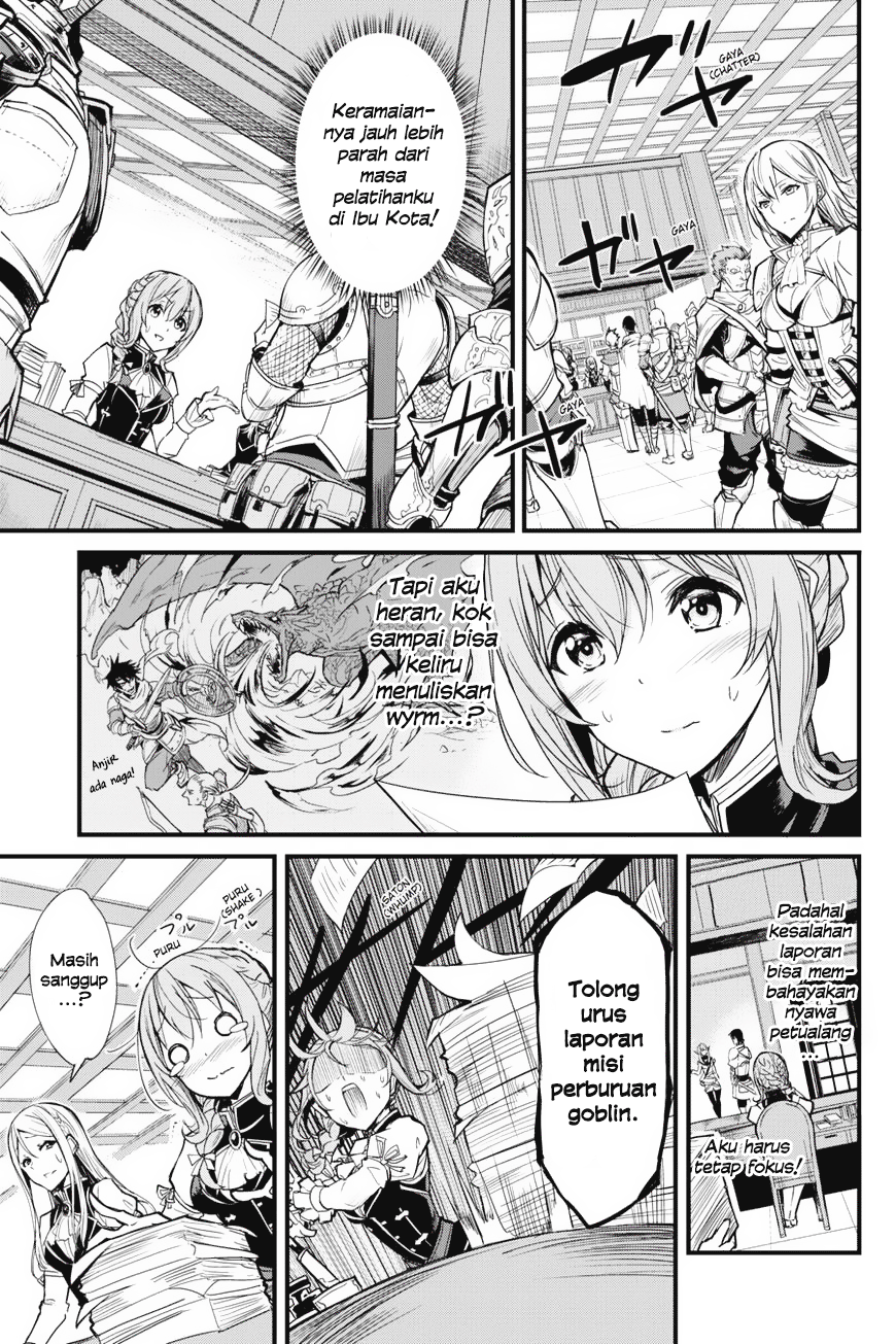 Goblin Slayer Gaiden: Year One Chapter 2