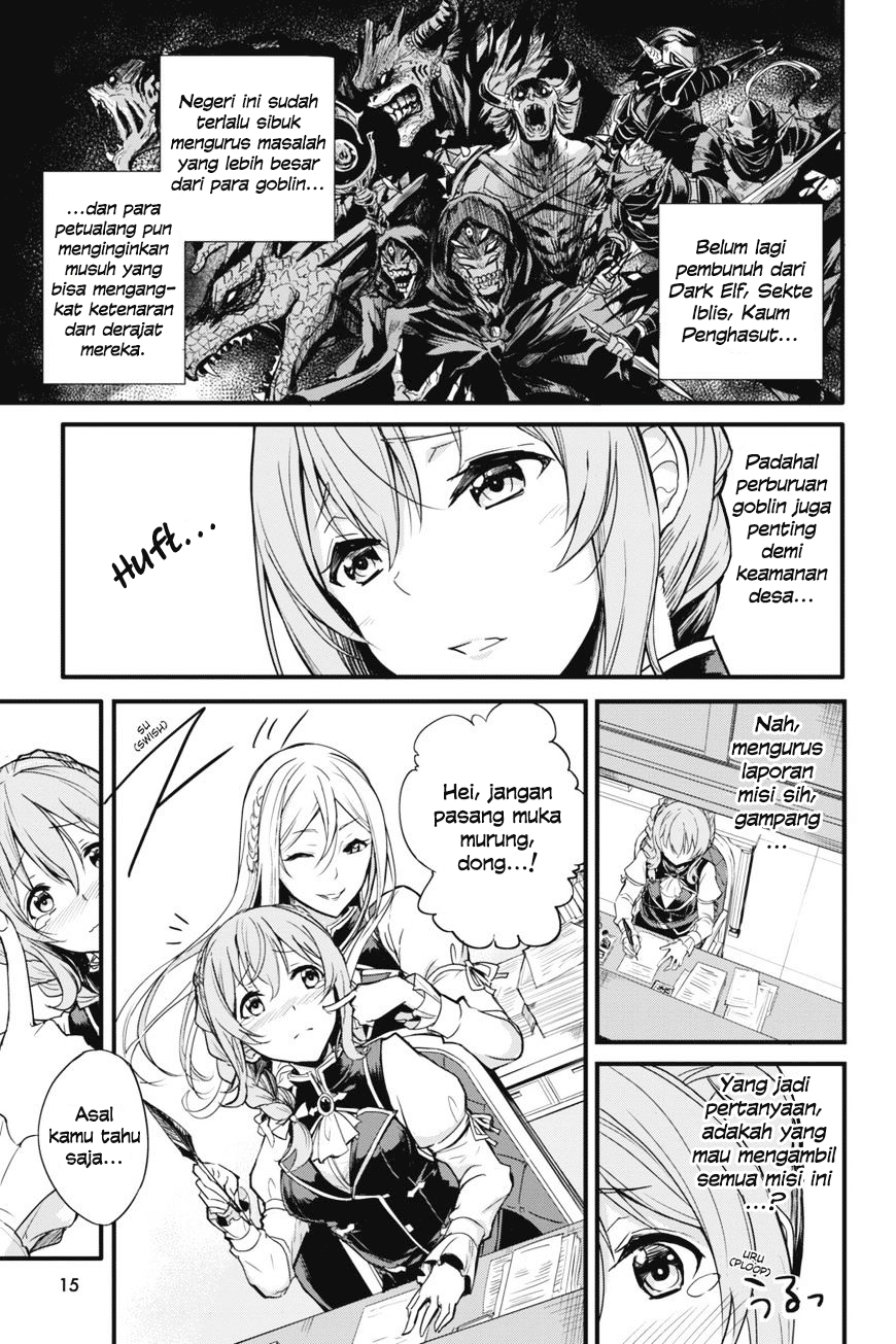 Goblin Slayer Gaiden: Year One Chapter 2