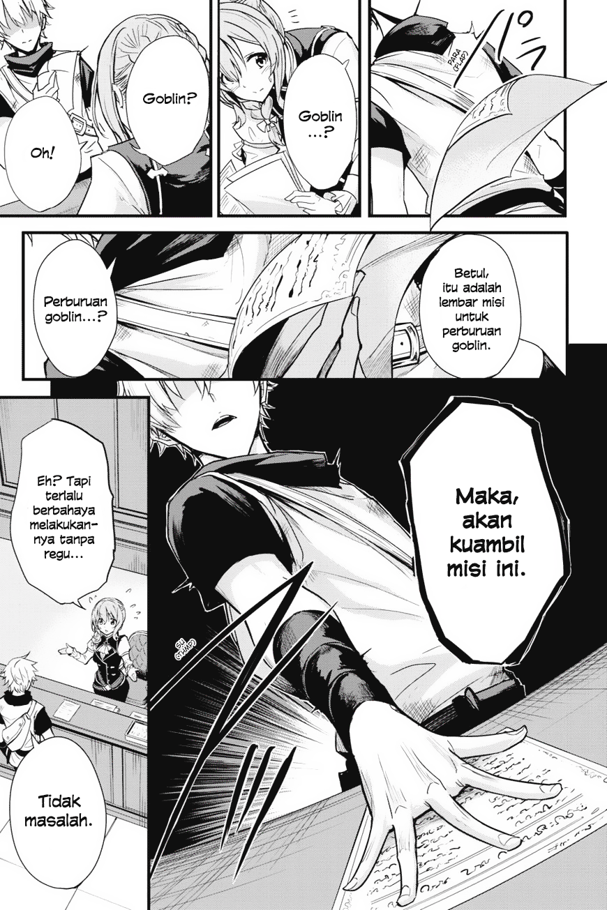 Goblin Slayer Gaiden: Year One Chapter 2