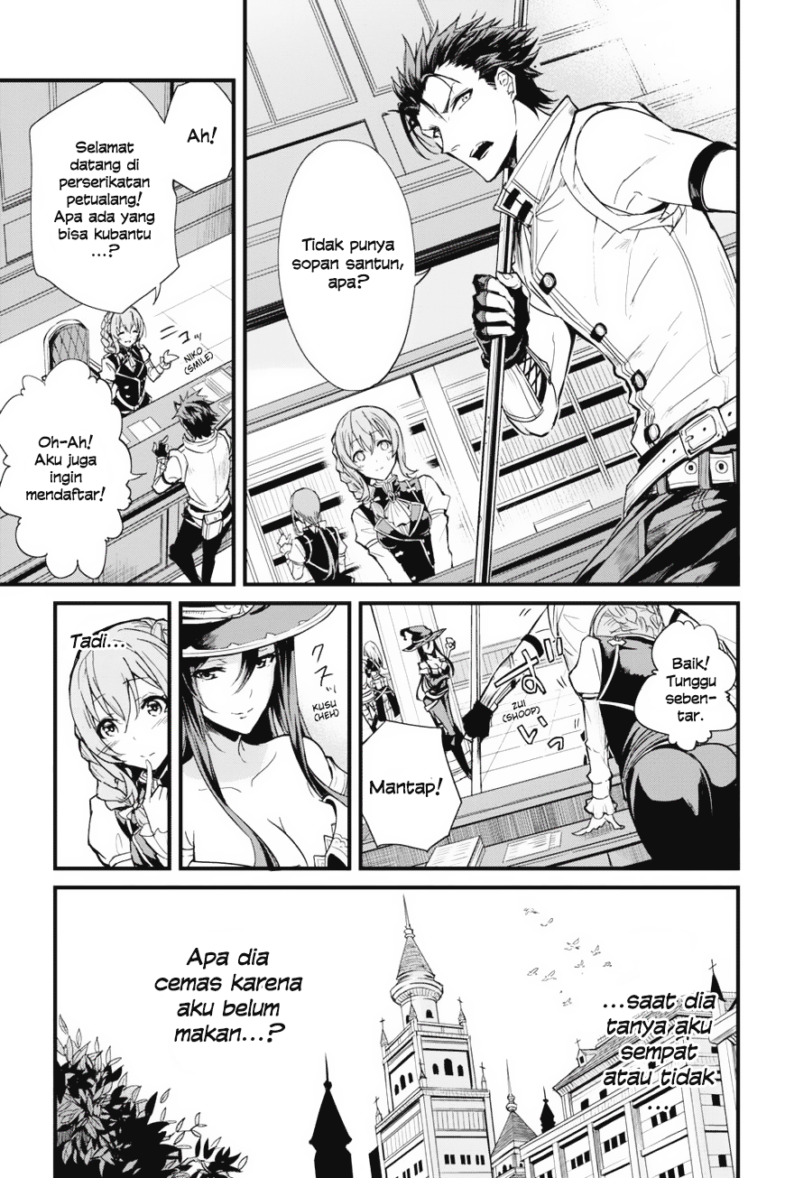 Goblin Slayer Gaiden: Year One Chapter 2