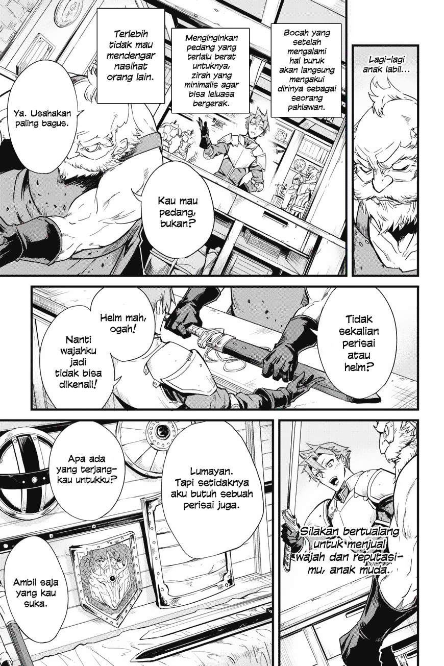 Goblin Slayer Gaiden: Year One Chapter 2