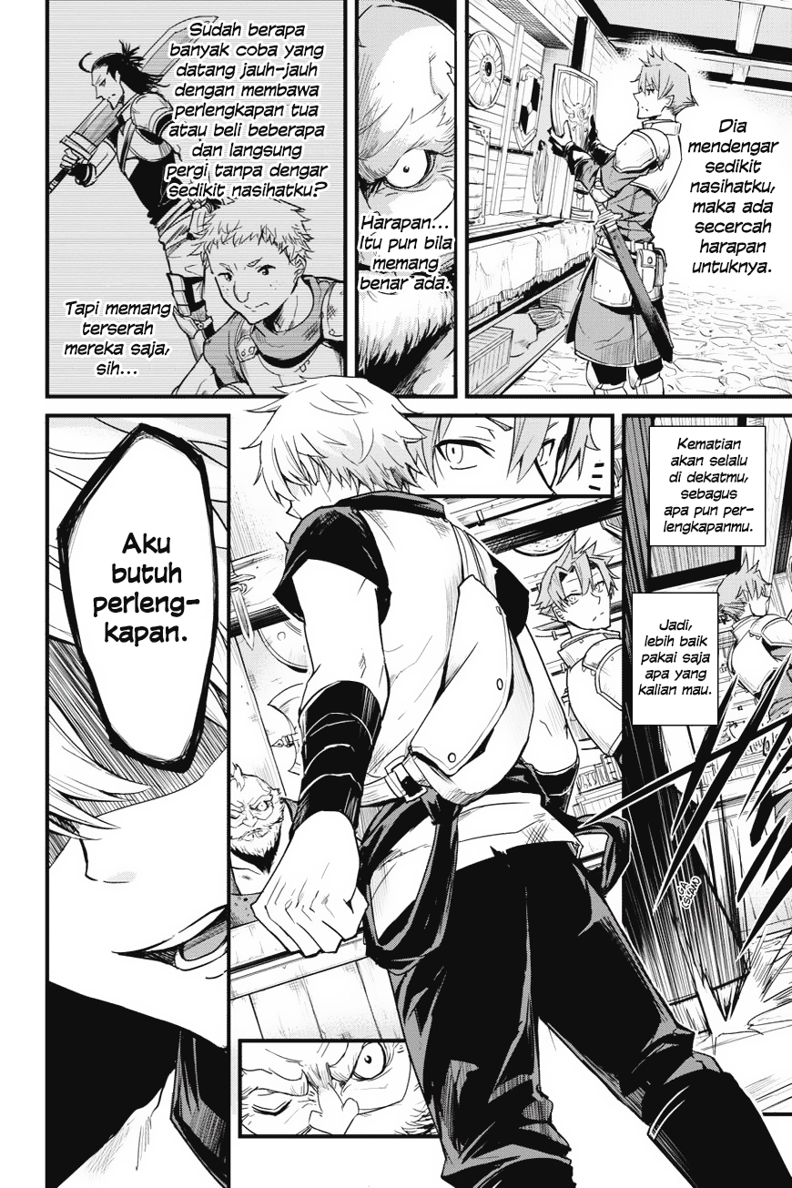 Goblin Slayer Gaiden: Year One Chapter 2