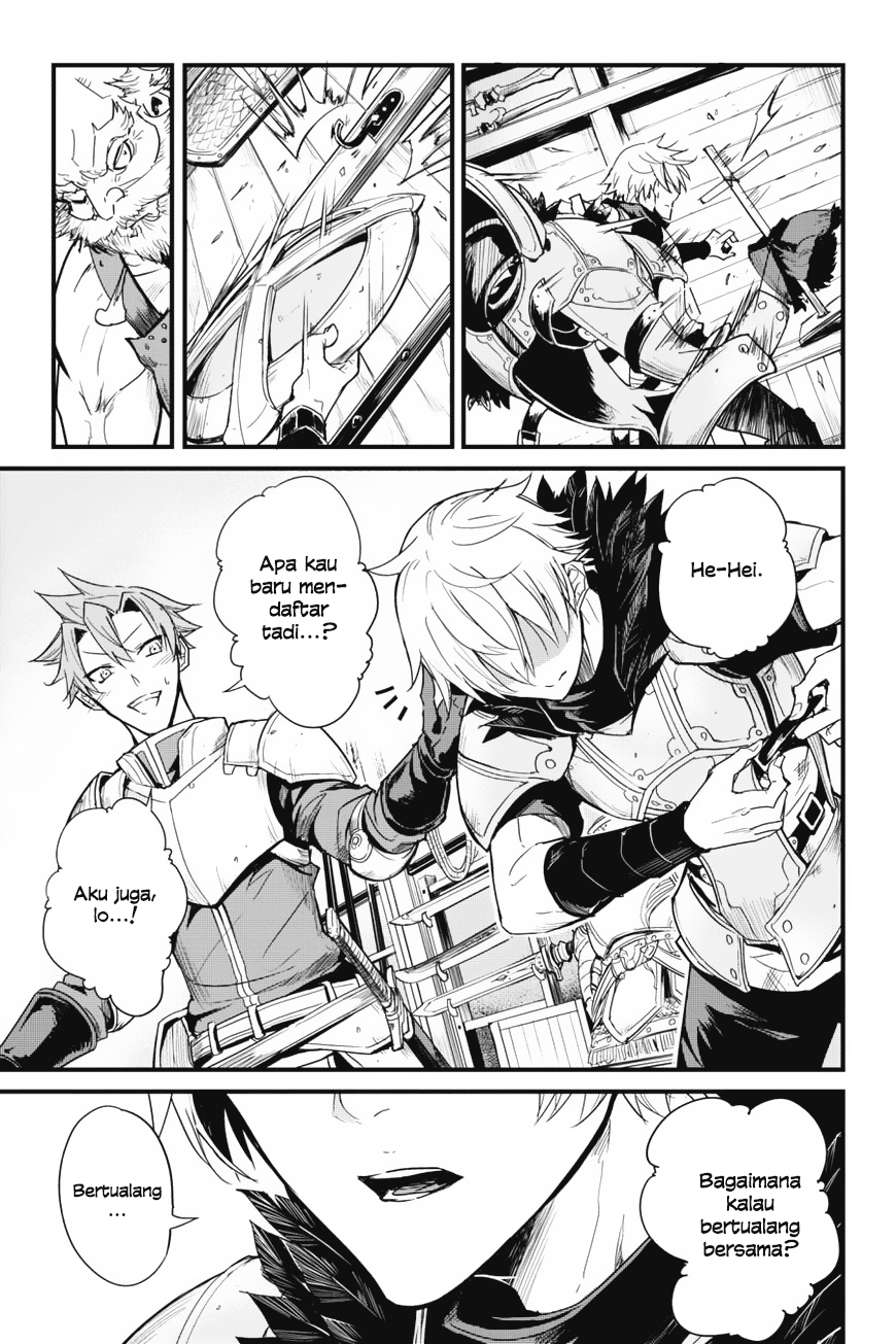 Goblin Slayer Gaiden: Year One Chapter 2