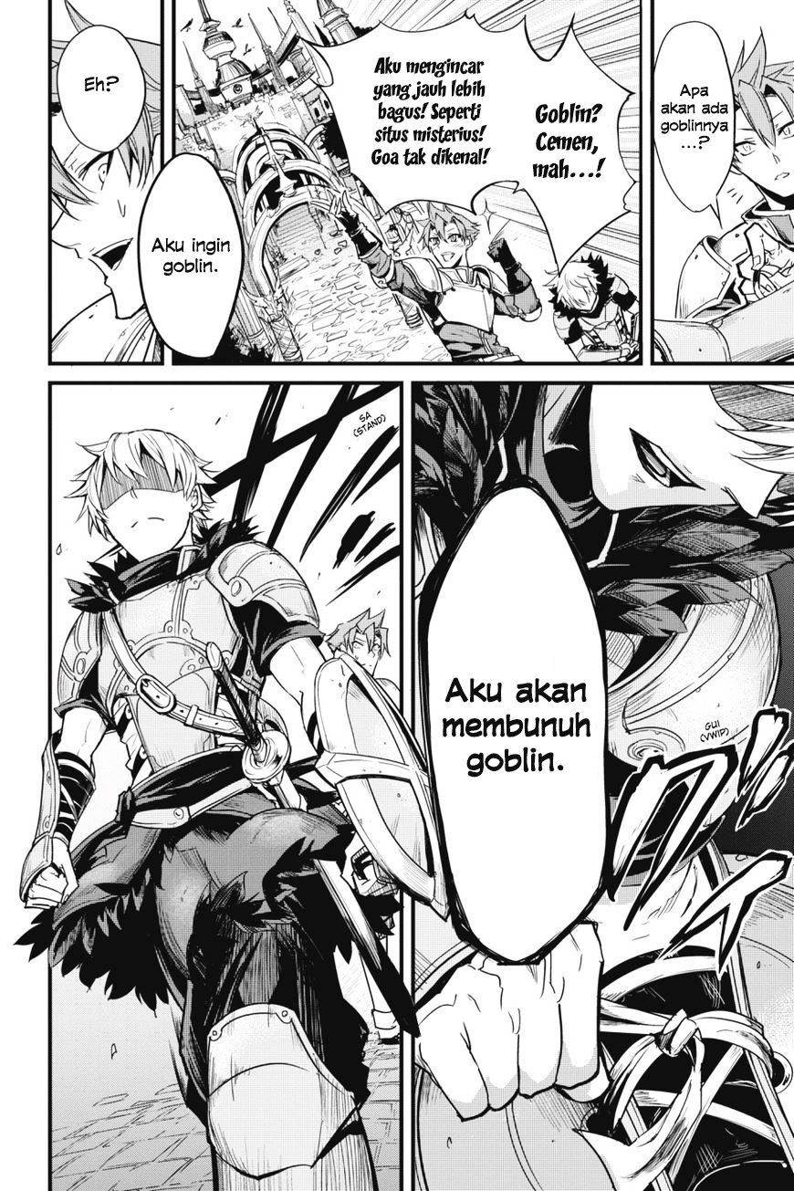 Goblin Slayer Gaiden: Year One Chapter 2