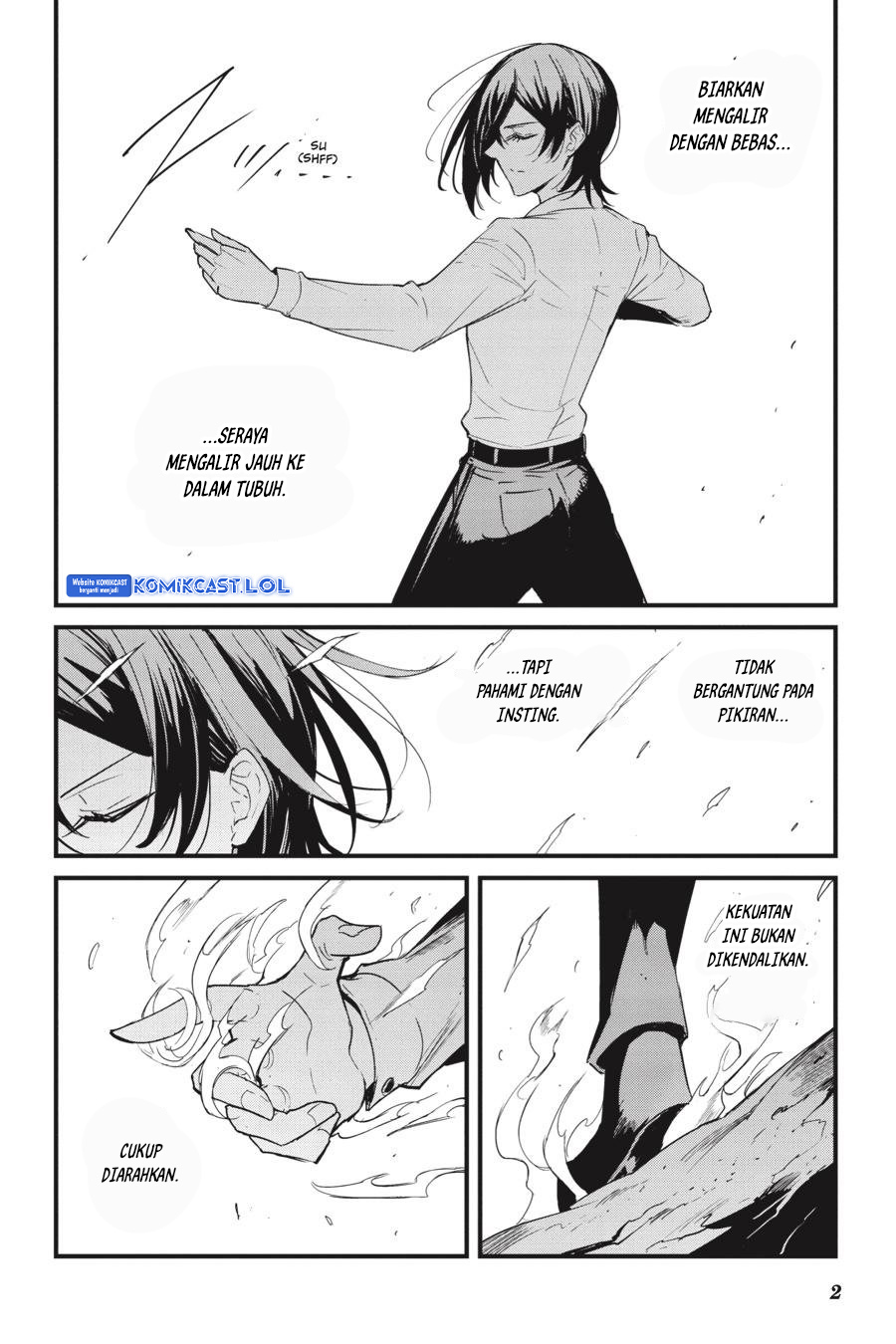 Goblin Slayer Gaiden: Year One
