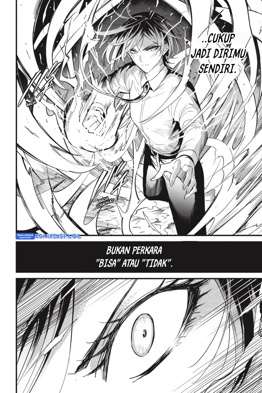 Goblin Slayer Gaiden: Year One