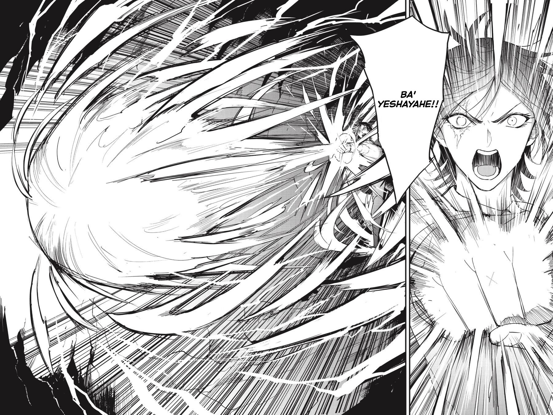 Goblin Slayer Gaiden: Year One
