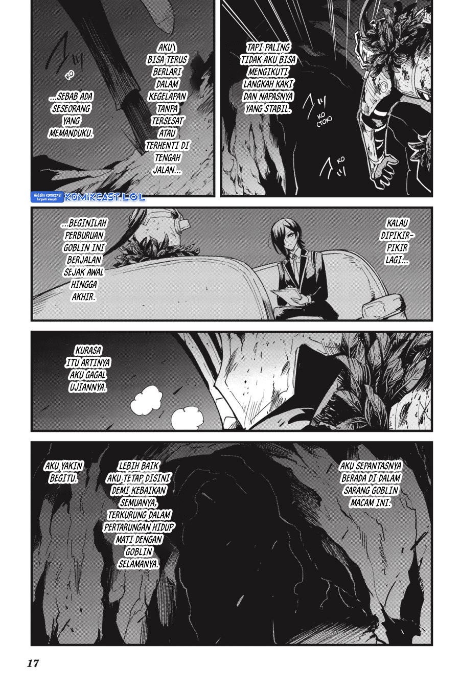 Goblin Slayer Gaiden: Year One