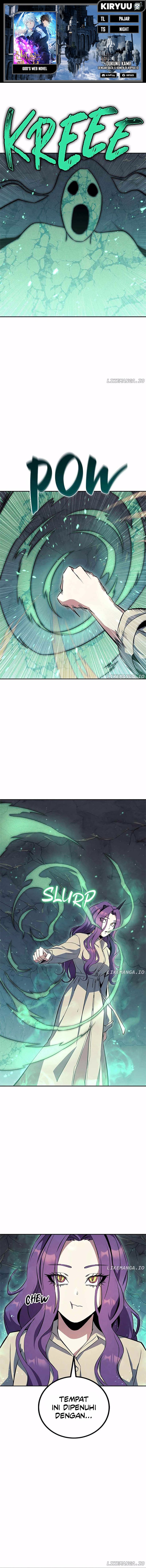 God’s Web Novel