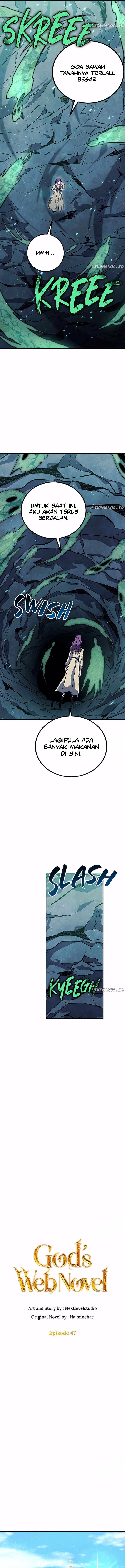 God’s Web Novel