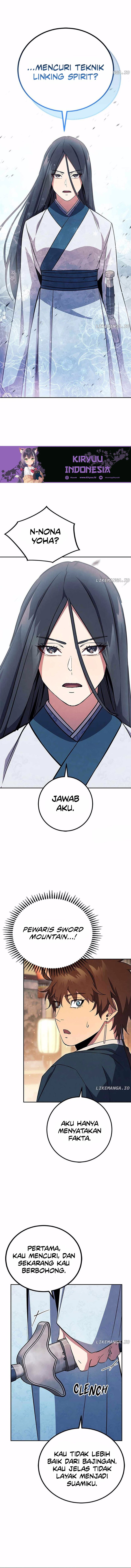 God’s Web Novel