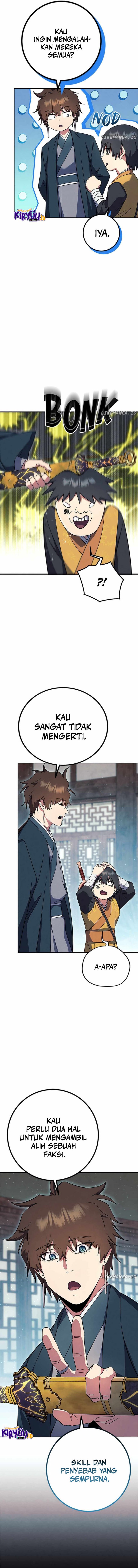 God’s Web Novel
