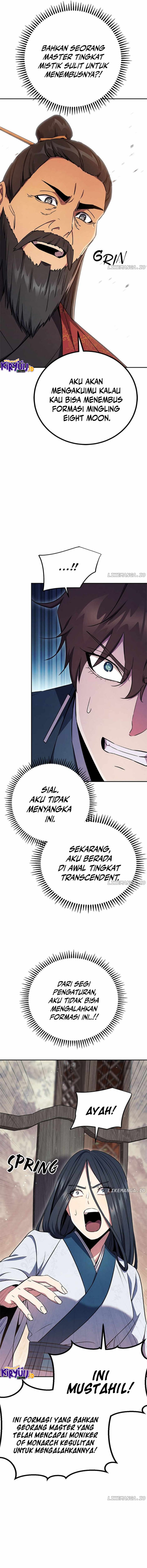God’s Web Novel