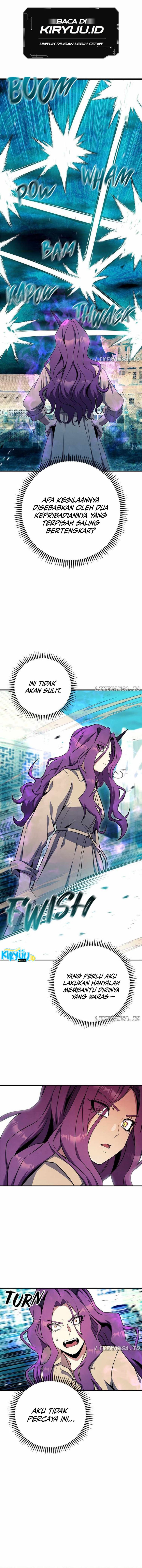 God’s Web Novel