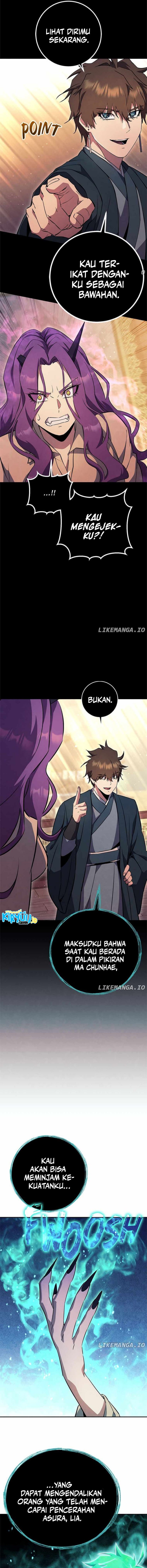 God’s Web Novel