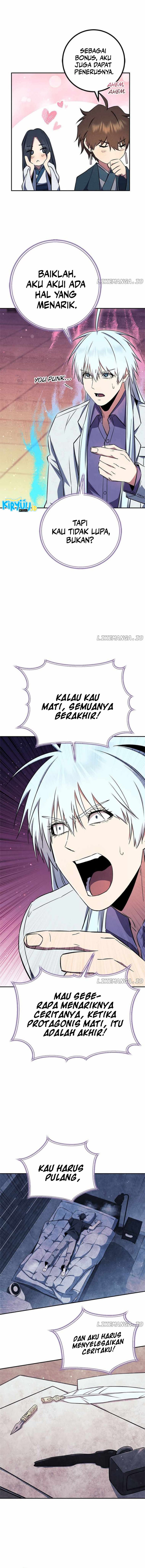 God’s Web Novel