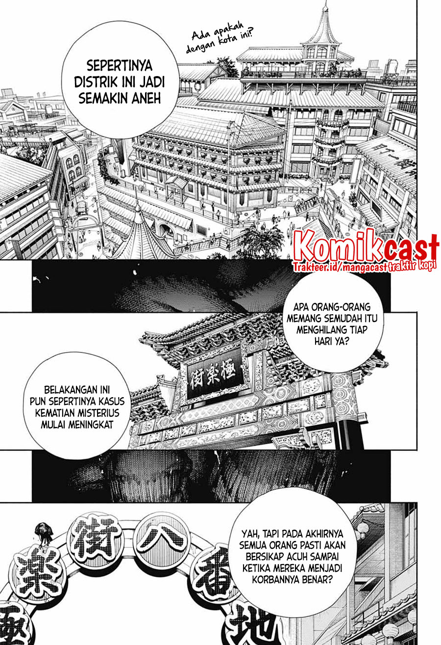 Gokurakugai