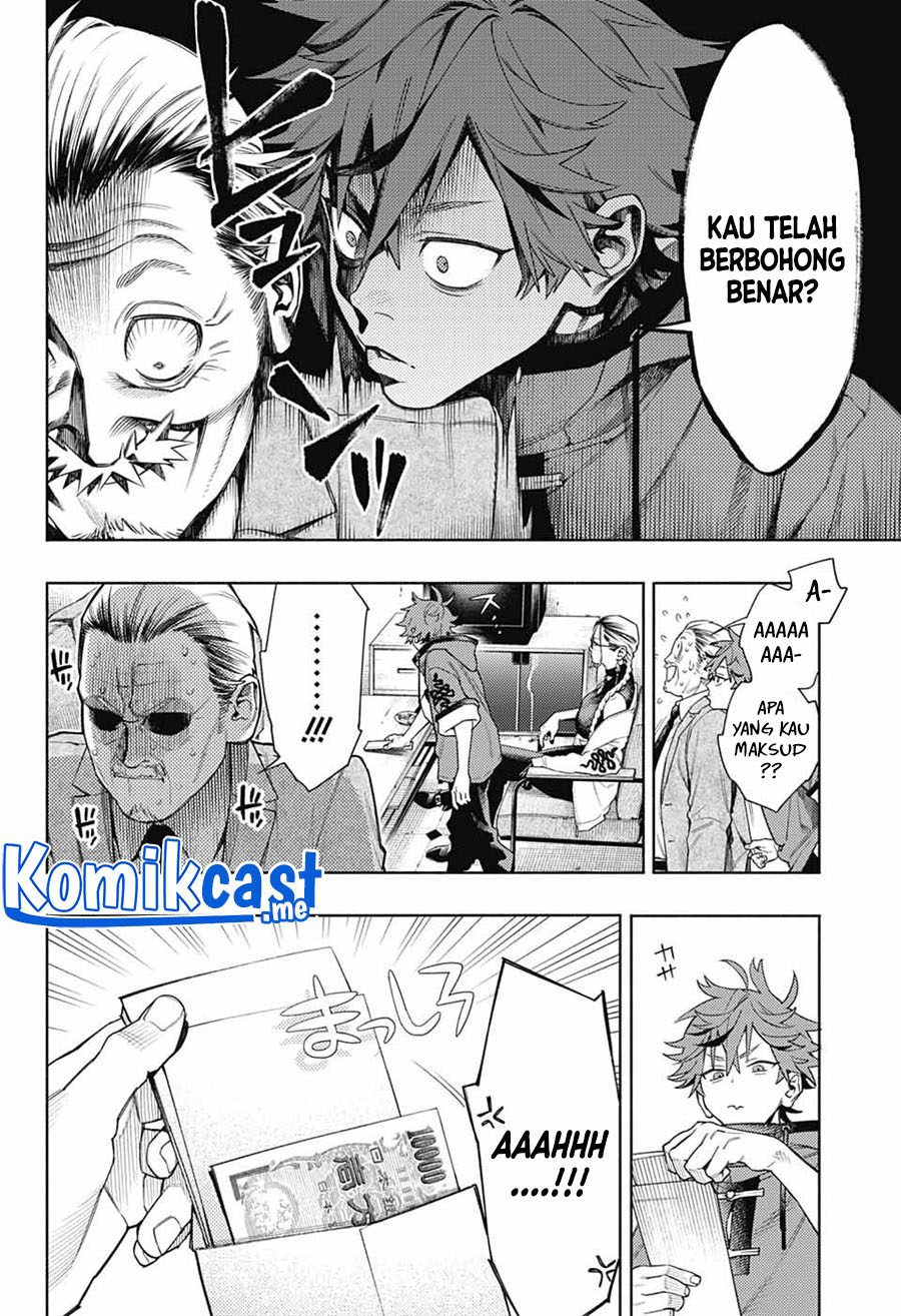 Gokurakugai