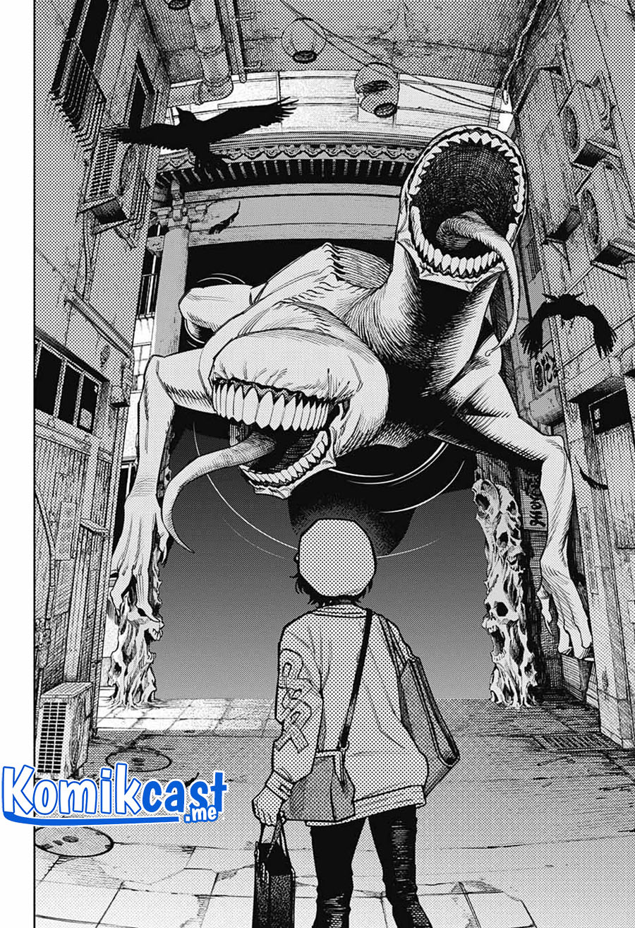 Gokurakugai