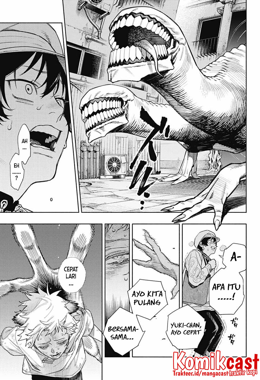 Gokurakugai