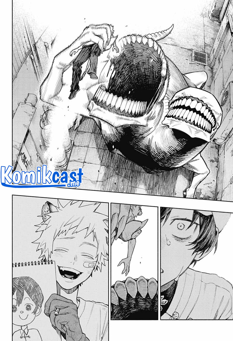 Gokurakugai