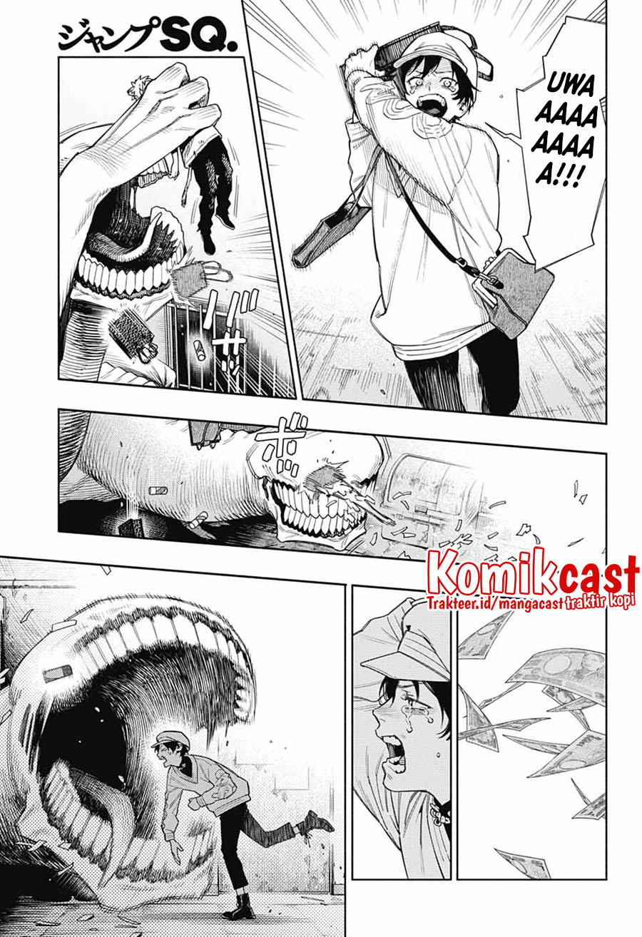 Gokurakugai