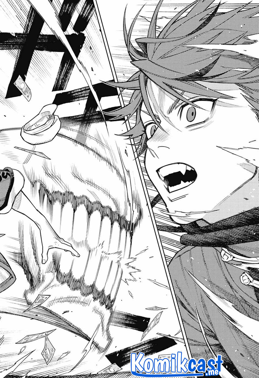 Gokurakugai