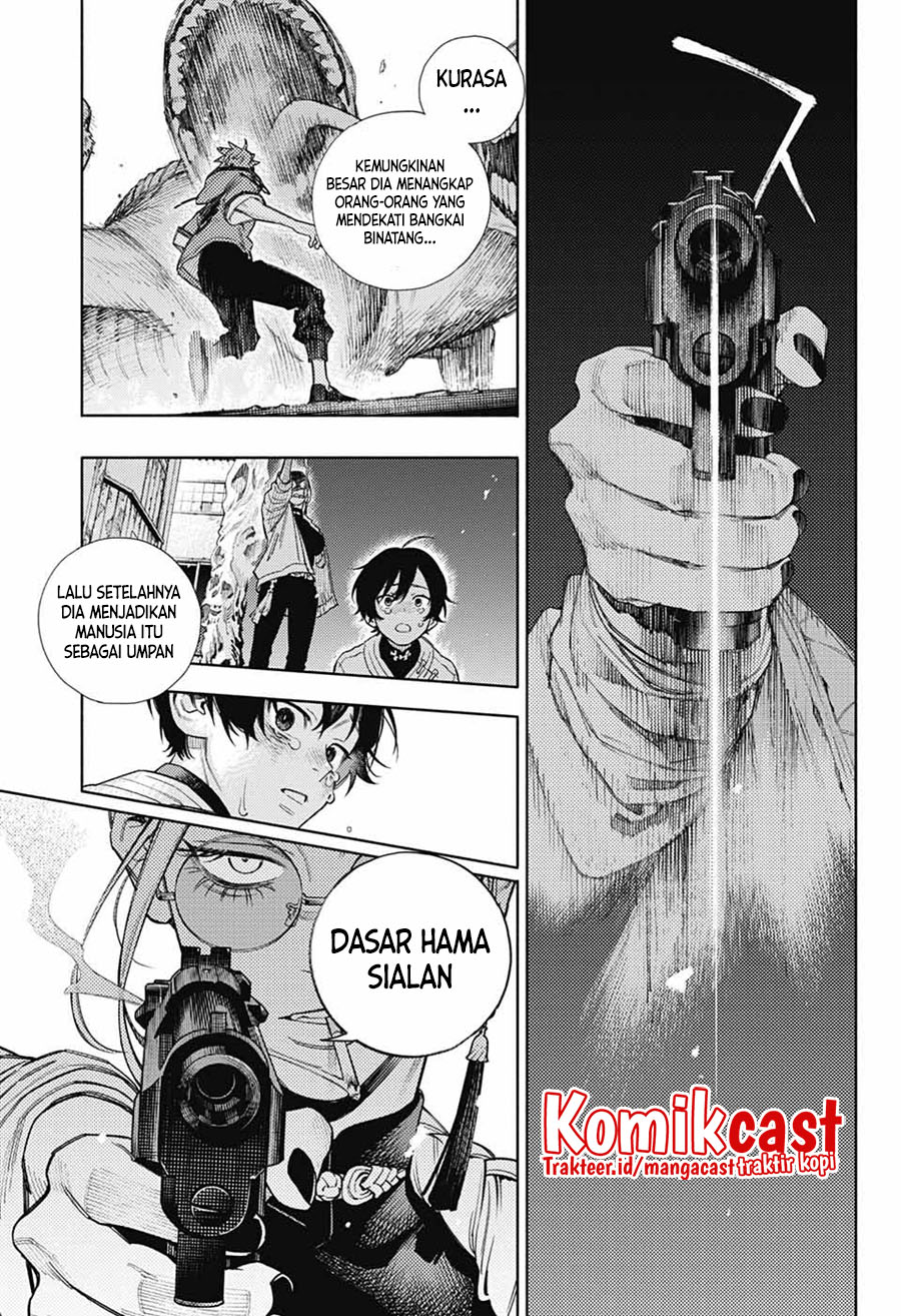 Gokurakugai