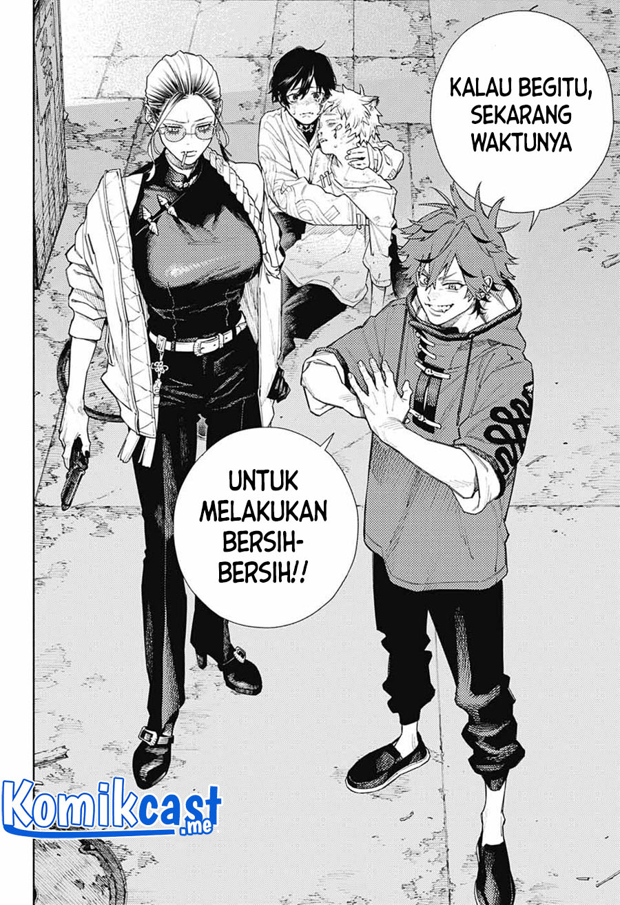 Gokurakugai