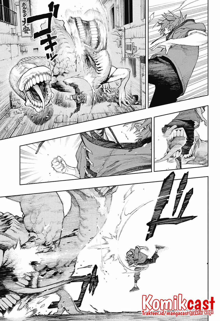 Gokurakugai