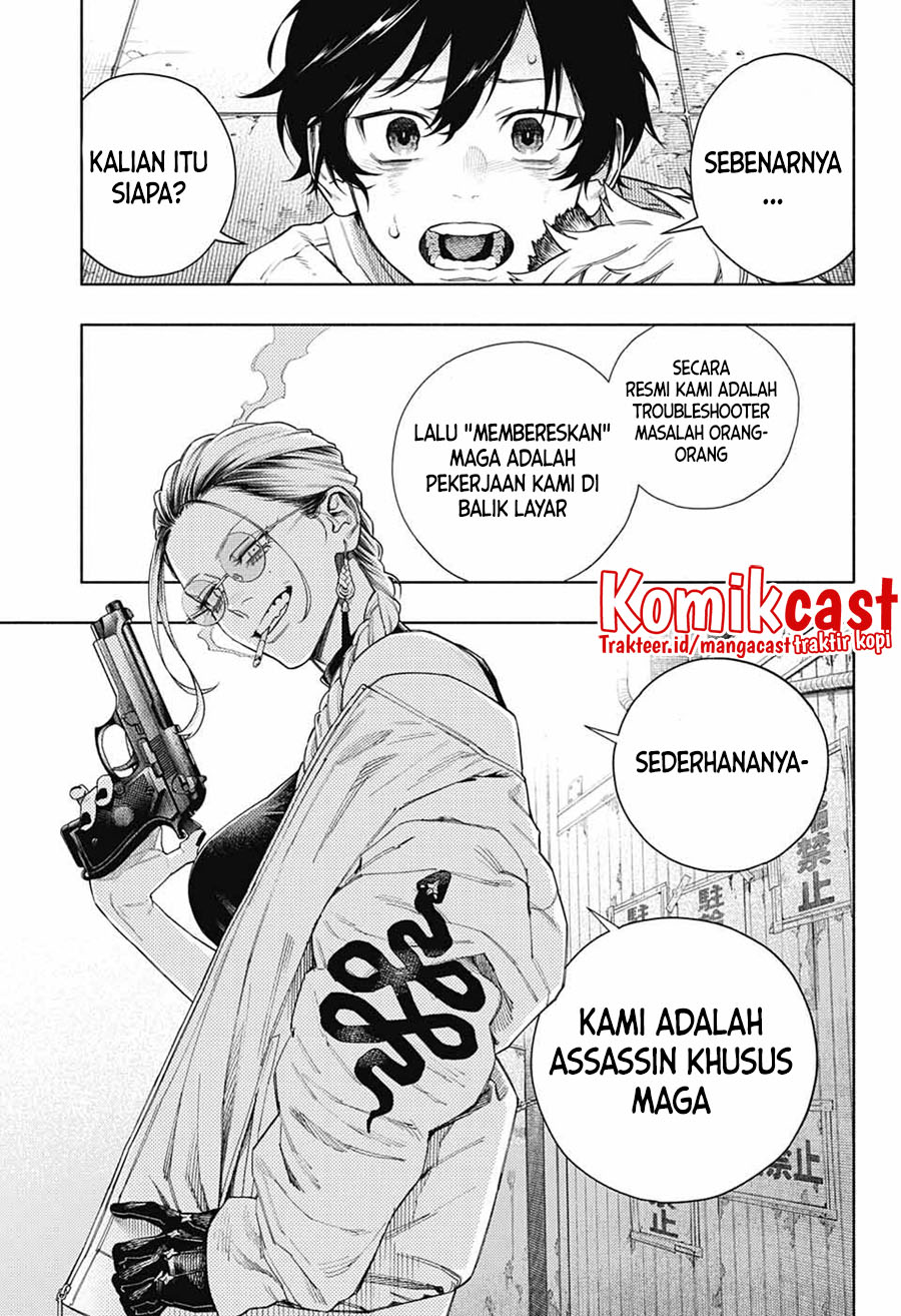 Gokurakugai