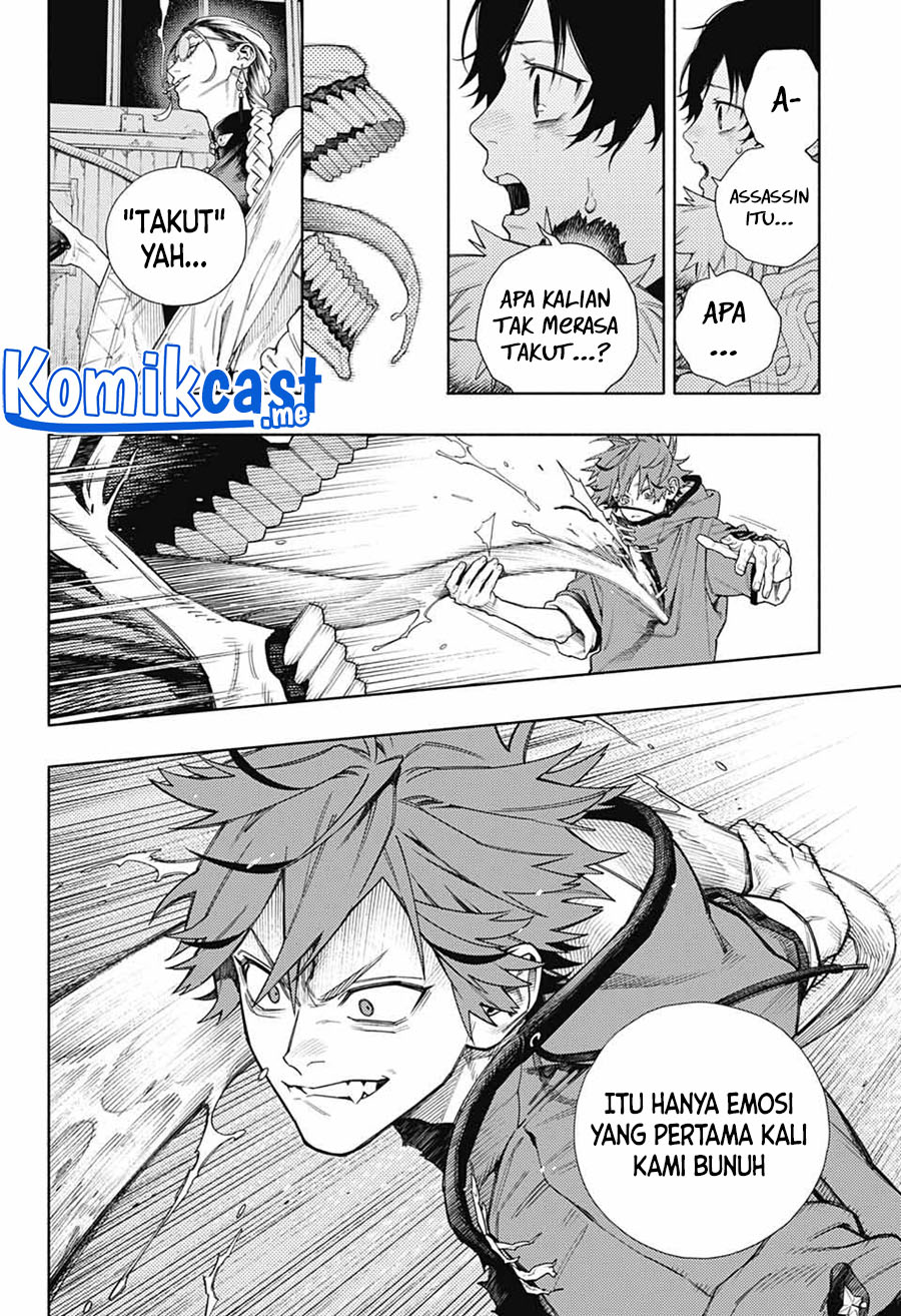 Gokurakugai