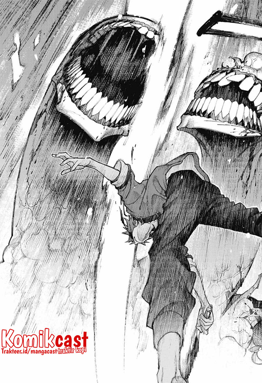 Gokurakugai