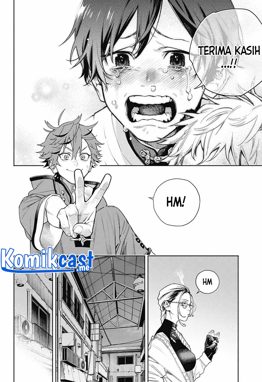 Gokurakugai