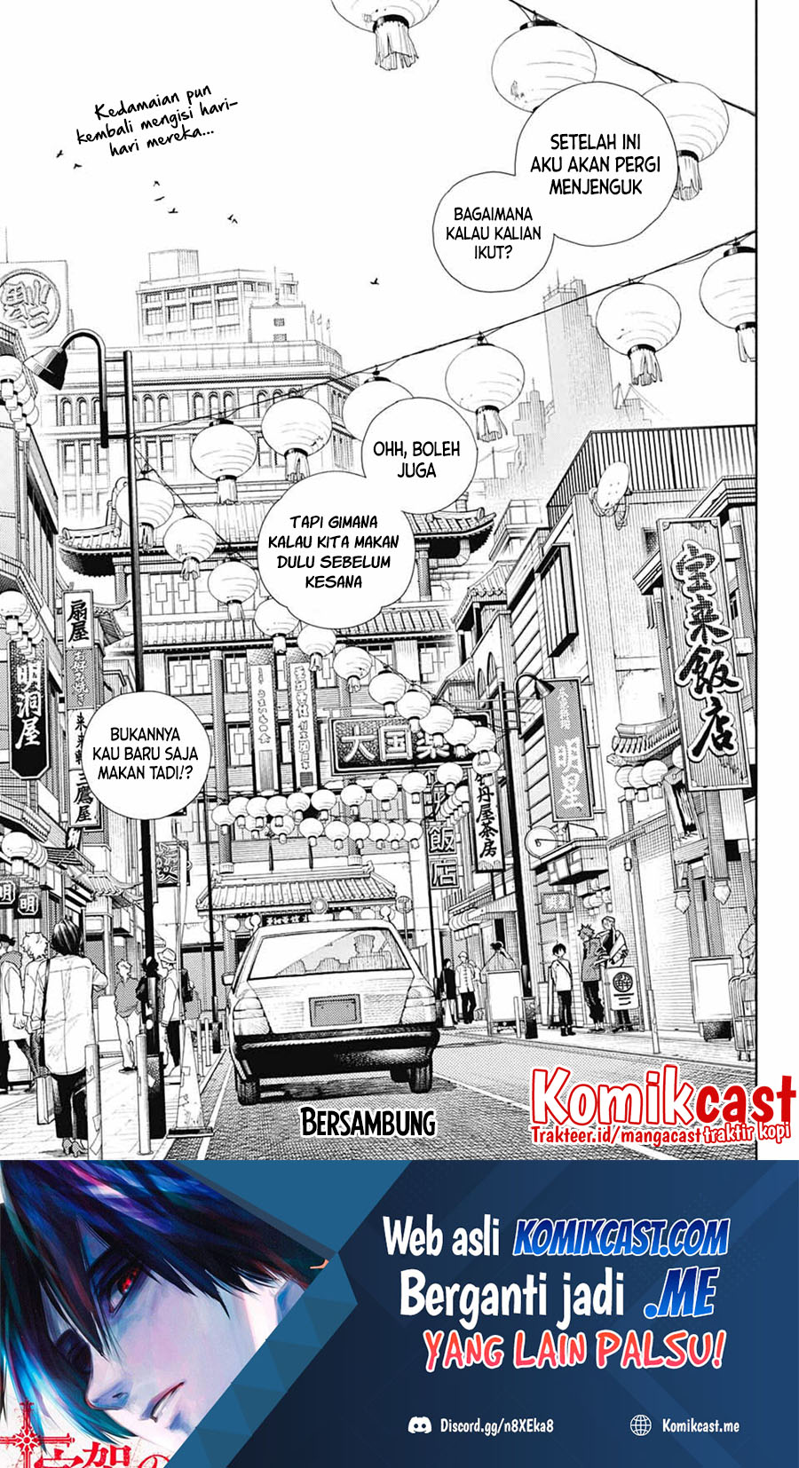 Gokurakugai