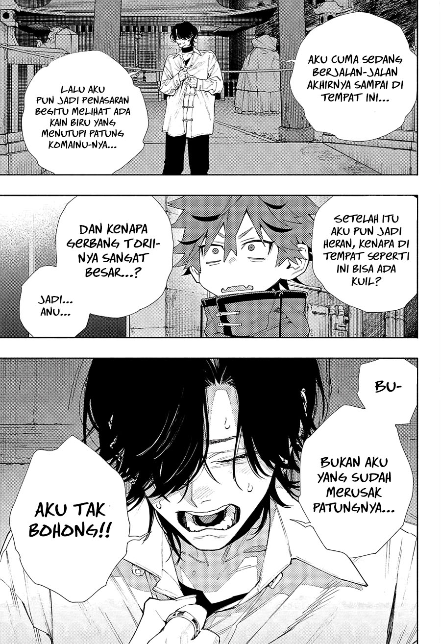 Gokurakugai