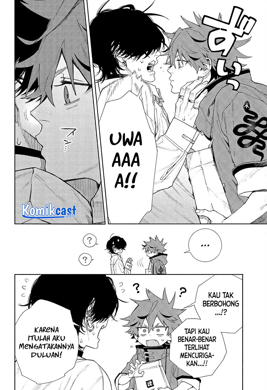 Gokurakugai
