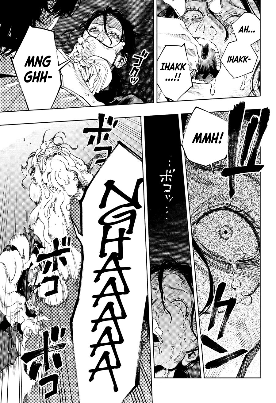 Gokurakugai