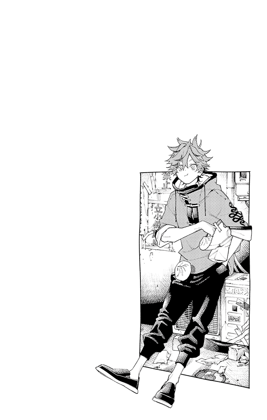 Gokurakugai
