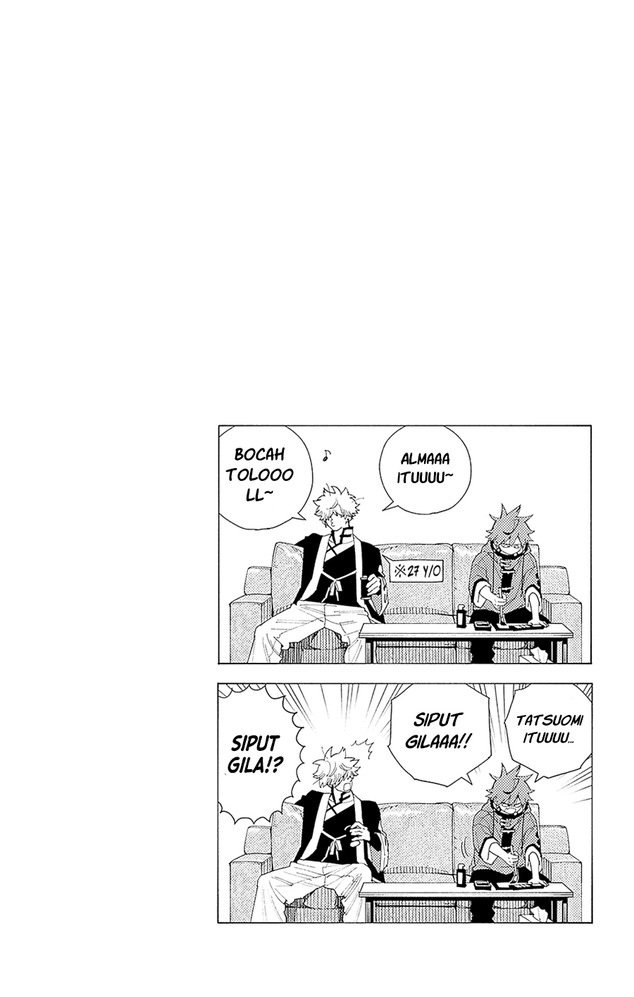 Gokurakugai