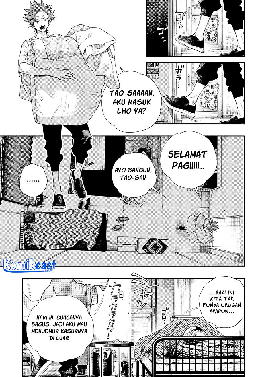 Gokurakugai