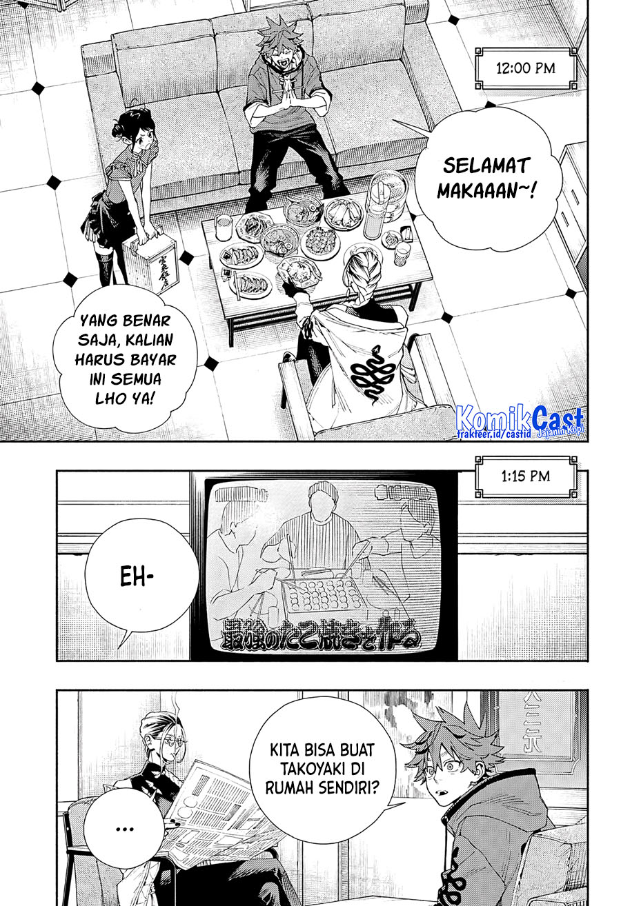 Gokurakugai