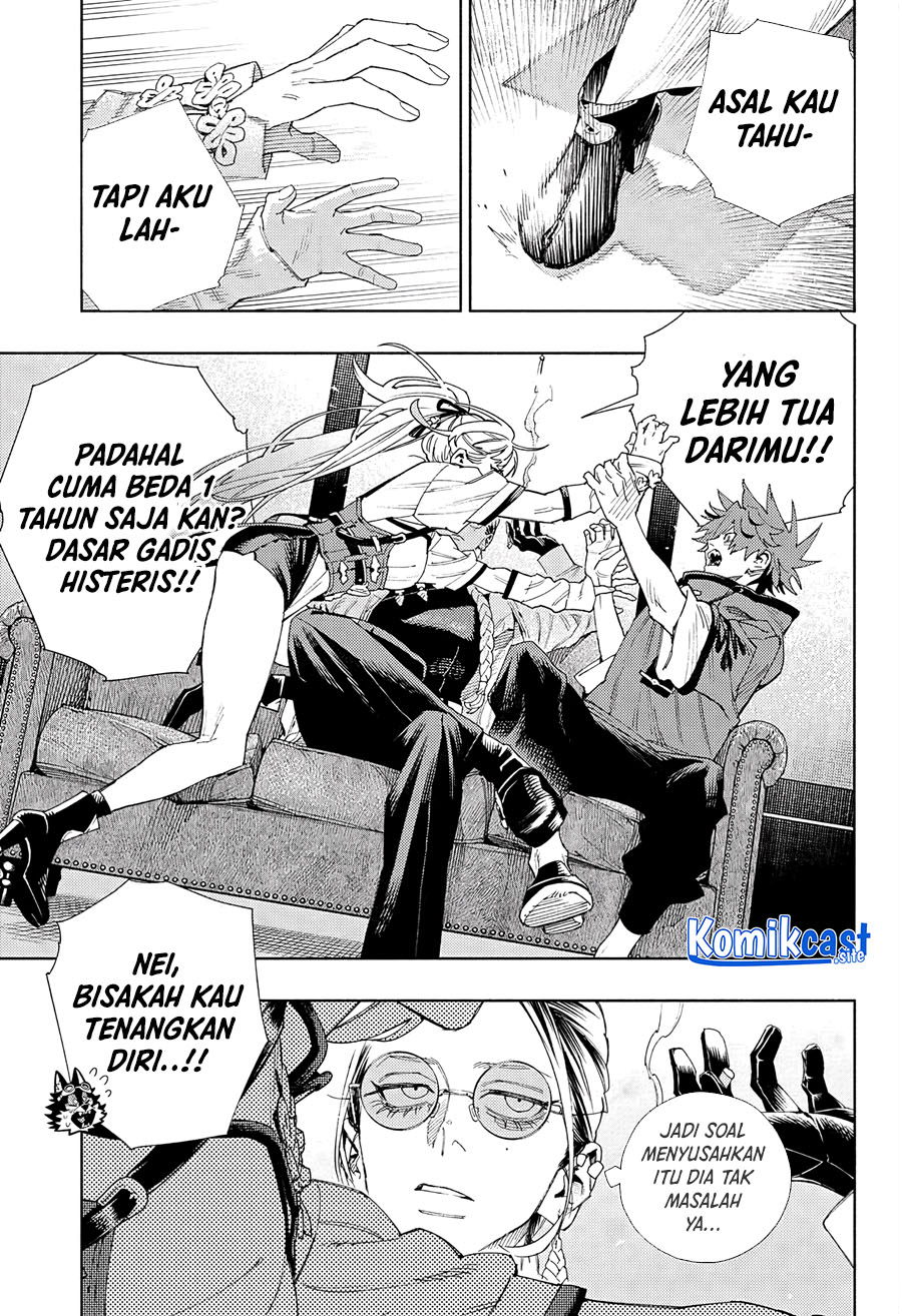 Gokurakugai