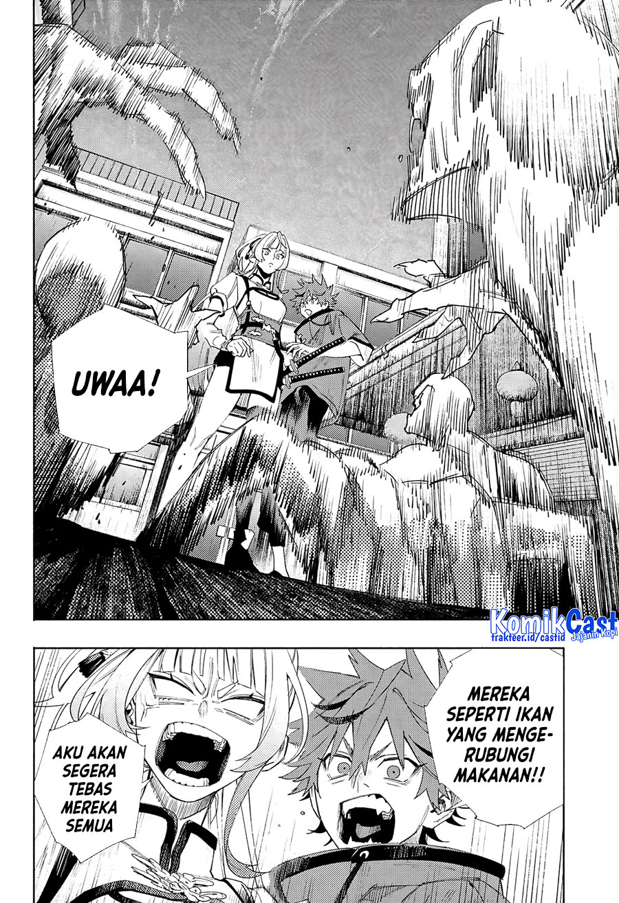 Gokurakugai