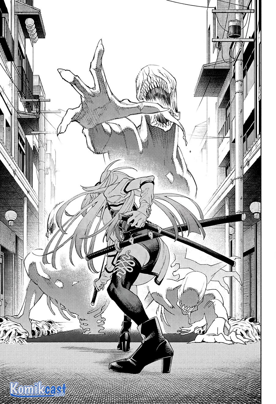 Gokurakugai