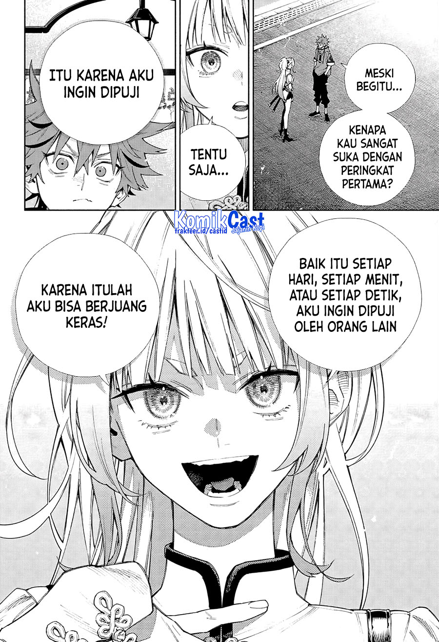 Gokurakugai