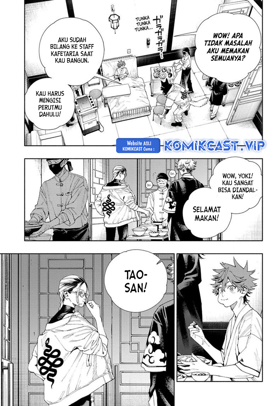 Gokurakugai