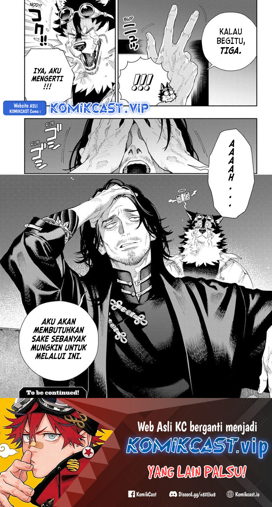 Gokurakugai