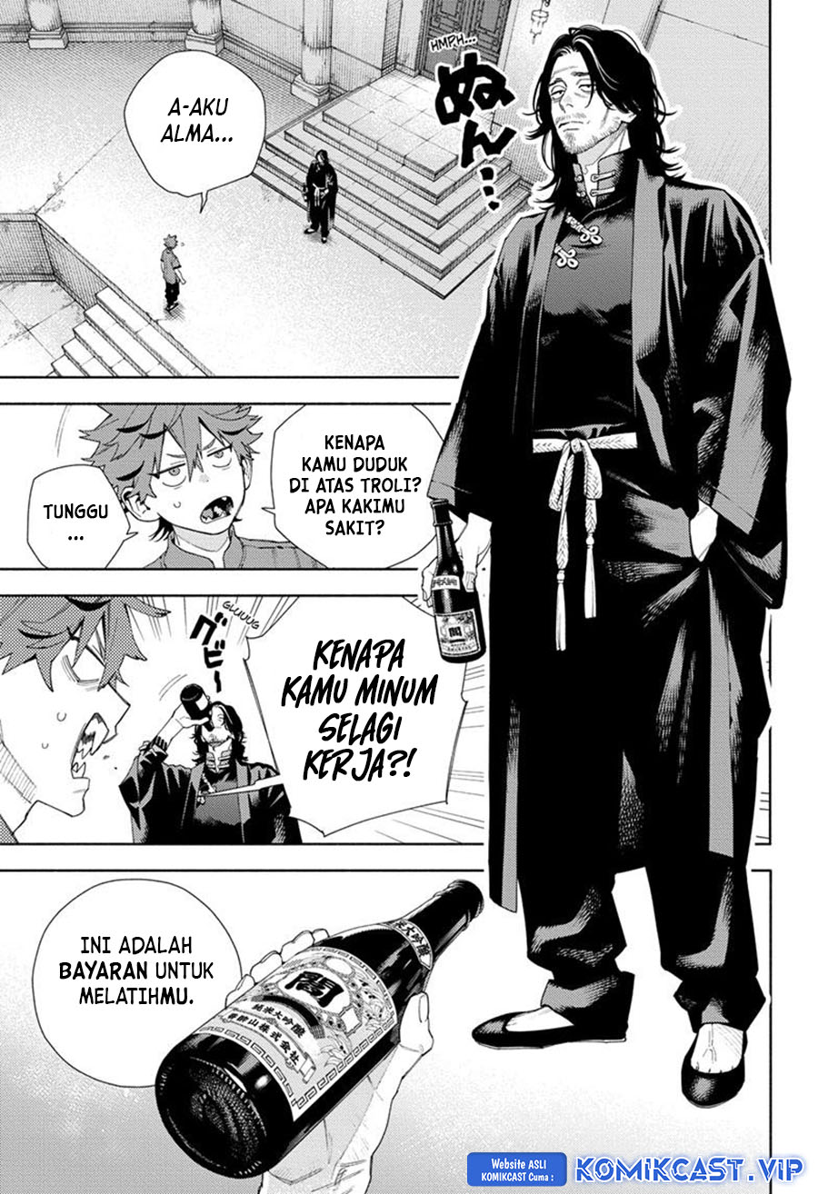 Gokurakugai