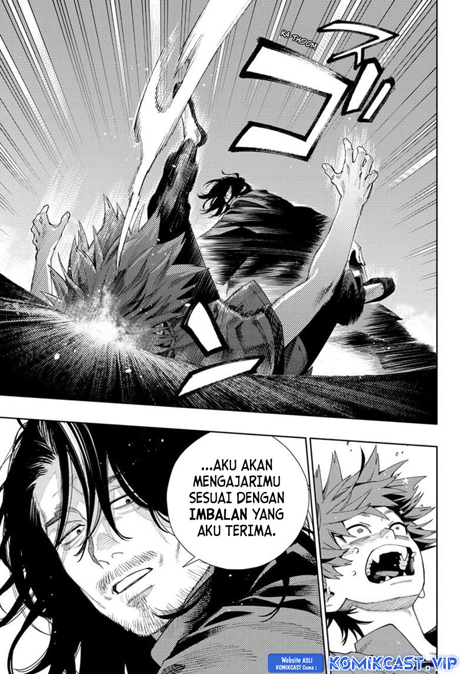 Gokurakugai
